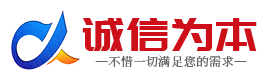 上海杭州宜宾讨债公司-宜宾要债要账公司催债清债收债公司